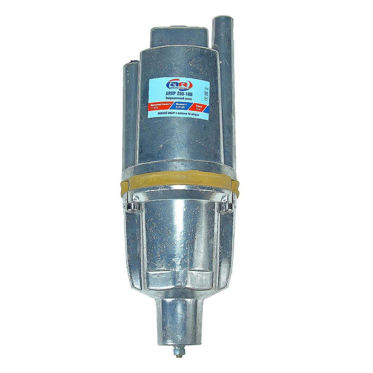 фото вибрационный насос aquamotor arvp 250-10b ar151002
