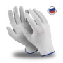 фото перчатки manipula specialist® микрон пвх (нейлон+пвх), mg-111