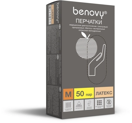 фото перчатки benovy™ латексные неопудренные 5,4гр. (50 пар)