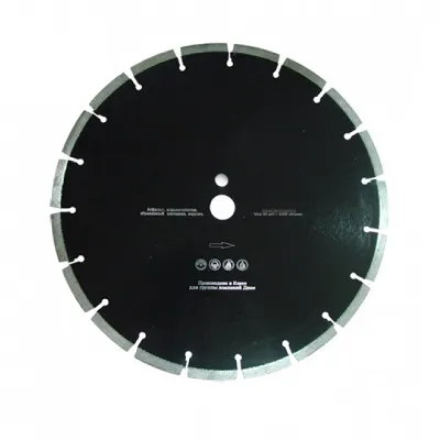 Алмазный диск по асфальту DIAMASTER D 350 мм