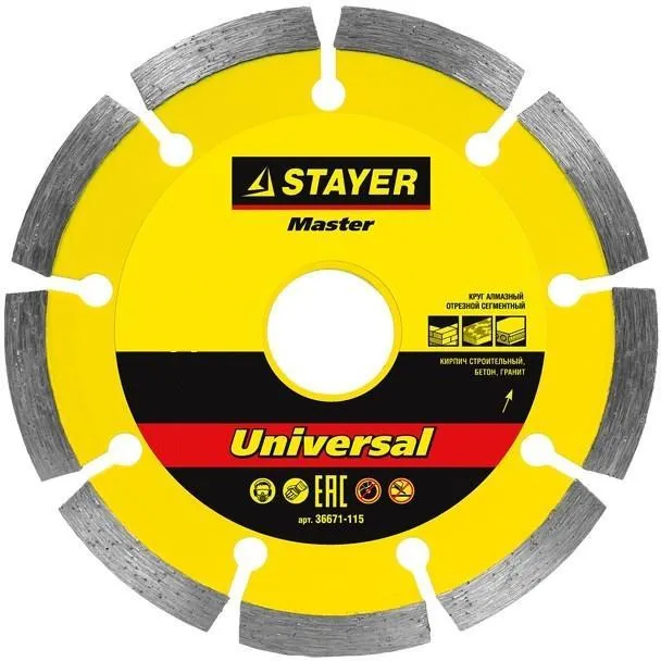 Круг алмазный STAYER UNIVERSAL (36671-115_Z01) Ф115х22мм бетон/кирпич/камень