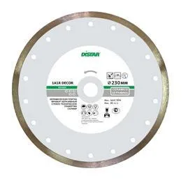 Круг алмазный 1A1R DECOR RS10H (234414) Ф125х22мм по мрамору