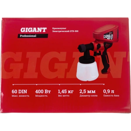 фото электрический краскопульт gigant gtr-500 professional